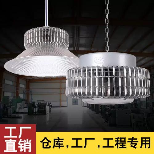 点亮工业血脉 LED工矿灯如何重塑厂房、仓库与塔吊照明新标准
